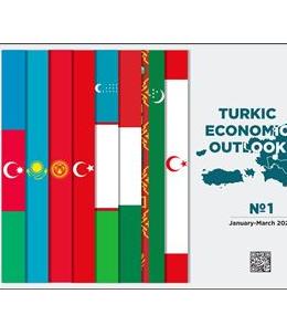 "Turkic Economic Review" 2023 First Issue