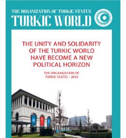 Turkic World Magazine (First Issue)