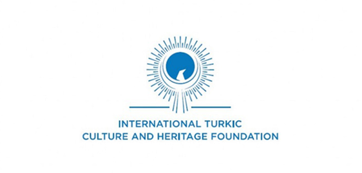 Turkic Culture and Heritage Foundation